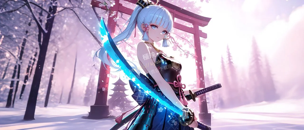原神神里绫华