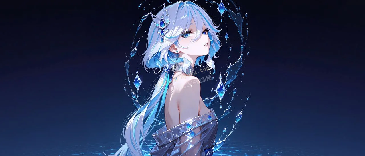 原神芙宁娜水元素